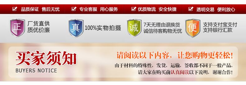 昆明防火卷簾門(mén)